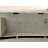 Recambio de caja reles / fusibles para lancia musa (184) platino referencia OEM IAM 406626  