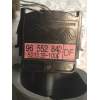Recambio de mando limpia para daewoo nubira berlina referencia OEM IAM 96552842 52133B1000 