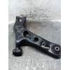 Recambio de brazo suspension inferior delantero izquierdo para lexus nx (_z1_) 300h awd (ayz15) referencia OEM IAM   