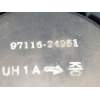 Recambio de motor calefaccion para hyundai coupe (rd) referencia OEM IAM 9711624951  