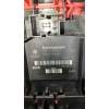 Recambio de caja reles / fusibles para seat leon (1p1) 1.6 referencia OEM IAM 3C0937049E 28022870 
