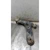 Recambio de brazo suspension inferior delantero derecho para toyota auris básico referencia OEM IAM  13G 2006