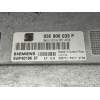 Recambio de centralita motor uce para seat ibiza (6l1) fresh referencia OEM IAM 5WP4019607 03E906033P 3PE4729