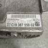 Recambio de sistema navegacion gps para bmw serie 4 coupe (f32) 435d xdrive referencia OEM IAM CI938755802 6434AB067 T8GB067