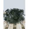 Recambio de caja cambios para citroën c4 berlina exclusive referencia OEM IAM 20DP16 0312011A 5V