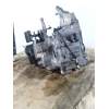 Recambio de caja cambios para mazda 6 hatchback (gh) 1.8 mzr referencia OEM IAM WC G0400 5V 8TF0614B14