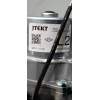 Recambio de columna direccion para renault clio iv dynamique referencia OEM IAM Q003TA2778ZE 48810511R 6700003396