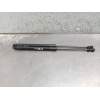 Recambio de amortiguadores capo para chevrolet epica (kl1_) 2.0 d referencia OEM IAM 96636673 96636673 2007