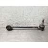 Recambio de brazo suspension inferior trasero izquierdo para mazda mx-5 (nc) referencia OEM IAM NE512845XA  