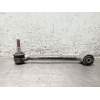 Recambio de brazo suspension inferior trasero izquierdo para mazda mx-5 (nc) referencia OEM IAM NE512845XA  