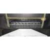 Recambio de caja reles / fusibles para jeep gr. cherokee (wh) 3.0 crd limited referencia OEM IAM 04692167AB  