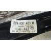 Recambio de elevalunas delantero izquierdo para volkswagen golf vii lim. (bq1) sport referencia OEM IAM 5G4837461H 0130822717 5P