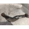 Recambio de tirante trasero derecho para ford mondeo ber. (ca2) titanium referencia OEM IAM 6G915500BA 20TDCI 2007