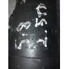 Recambio de motor arranque para mg serie 800 (rs) 825 sd referencia OEM IAM 0001218125 BOSCH 
