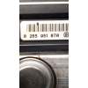 Recambio de abs para peugeot 308 access referencia OEM IAM 0265951870 9666957480 0265252070