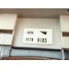Recambio de cuadro cuentakm para peugeot 107 urban referencia OEM IAM 838000H133A 564100U 91709103 