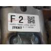 Recambio de columna direccion para lexus ct 200h referencia OEM IAM 4525076020 8096076040 JJ301000780 1321001312 JJ00200474