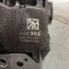 Recambio de motor cierre centralizado trasero izquierdo para peugeot 5008 confort referencia OEM IAM   P5