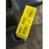Recambio de mando multifuncion para jaguar xj6/12 referencia OEM IAM OBC6941  