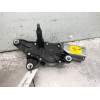 Recambio de motor limpia trasero para ford mondeo lim. 1.5 ecoboost cat referencia OEM IAM DS7317404AB  