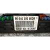 Recambio de caja reles / fusibles para citroën c4 picasso sx referencia OEM IAM 96640590800R BSI04EVK0400 