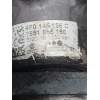Recambio de bomba direccion para audi a6 berlina (4f2) 2.0 tdi referencia OEM IAM 4F0145156C 7651955150 20TDI 2008