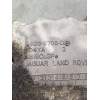 Recambio de carter para land rover range rover evoque (l538) 2.0 d 4x4 referencia OEM IAM G4D36706DB  