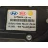 Recambio de potenciometro pedal para hyundai santa fe (bm) 2.2 crdi classic (2wd) referencia OEM IAM BK20482A2B100  