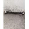 Recambio de brazo suspension inferior trasero derecho para jeep renegade referencia OEM IAM 00521136450  