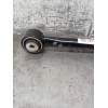Recambio de brazo suspension inferior trasero izquierdo para jeep renegade referencia OEM IAM 00521136450  