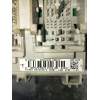 Recambio de caja reles / fusibles para hyundai i20 ii (gb, ib) 1.2 referencia OEM IAM 91950C8520 HC8F0272 2014