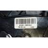 Recambio de motor cierre centralizado trasero izquierdo para kia rio (yb) drive referencia OEM IAM 81410H8010  