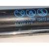 Recambio de amortiguadores maletero / porton para chevrolet cruze station wagon ltz referencia OEM IAM 95146515  5P