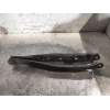 Recambio de brazo suspension superior trasero izquierdo para subaru legacy lim. b14 limited referencia OEM IAM   