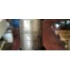 Recambio de inyector para peugeot 206 berlina xr referencia OEM IAM LCR6736001  