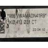 Recambio de amortiguador delantero derecho para seat leon (1p1) reference referencia OEM IAM 1K0413031CT  