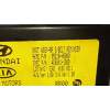 Recambio de modulo electronico para kia rio (yb) drive referencia OEM IAM 95210H8000  