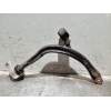 Recambio de brazo suspension inferior delantero derecho para citroën c5 berlina referencia OEM IAM 399CX  