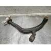 Recambio de brazo suspension inferior delantero derecho para citroën c5 berlina referencia OEM IAM 399CX  