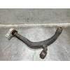 Recambio de brazo suspension inferior delantero izquierdo para citroën c5 berlina referencia OEM IAM 399CX  