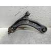 Recambio de brazo suspension inferior delantero izquierdo para audi a3 (8vk) basic referencia OEM IAM 5Q0407151R  