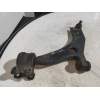 Recambio de brazo suspension inferior delantero izquierdo para ford kuga (cbv) titanium referencia OEM IAM   