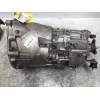 Recambio de caja cambios para bmw serie 5 berlina (e39) 2.5 turbodiesel cat referencia OEM IAM HMF  