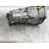 Recambio de caja cambios para bmw serie 5 berlina (e39) 2.5 turbodiesel cat referencia OEM IAM HMF  