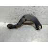 Recambio de brazo suspension superior trasero izquierdo para audi a3 (8vk) basic referencia OEM IAM 5Q0505351B  