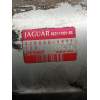 Recambio de motor arranque para jaguar xf 3.0 v6 diesel grace referencia OEM IAM 4280004891 8X2311001AB 