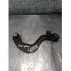 Recambio de brazo suspension superior trasero izquierdo para seat altea (5p1) 1.6 referencia OEM IAM  16G 2004