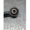 Recambio de brazo suspension inferior trasero derecho para lexus nx (_z1_) 300h awd (ayz15) referencia OEM IAM   