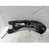 Recambio de brazo suspension inferior trasero derecho para hyundai ix35 classic 2wd referencia OEM IAM 552803W050  