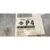 Recambio de centralita motor uce para nissan primera berlina (p12) tekna referencia OEM IAM 2758001363 23710AU601 